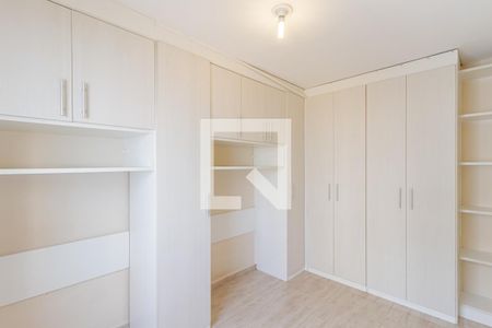 Apartamento à venda com 70m², 2 quartos e 1 vaga Apartamento à venda com 70m², 2 quartos e 1 vagaQuarto 2