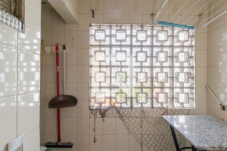 Apartamento à venda com 70m², 2 quartos e 1 vaga Apartamento à venda com 70m², 2 quartos e 1 vagaÁrea de Serviço