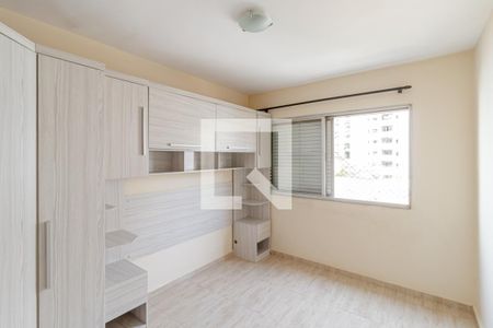 Quarto 1 de apartamento à venda com 2 quartos, 70m² em Aclimação, São Paulo