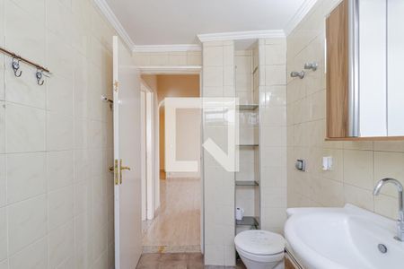 Apartamento à venda com 70m², 2 quartos e 1 vaga Apartamento à venda com 70m², 2 quartos e 1 vagaBanheiro