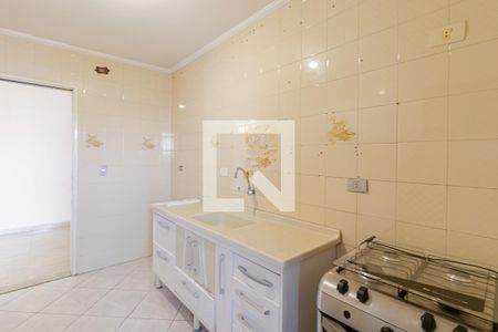 Apartamento à venda com 70m², 2 quartos e 1 vaga Apartamento à venda com 70m², 2 quartos e 1 vagaCozinha