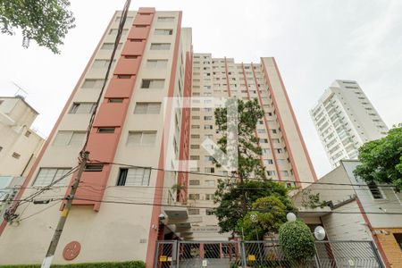 Apartamento à venda com 70m², 2 quartos e 1 vaga Apartamento à venda com 70m², 2 quartos e 1 vagaFachada