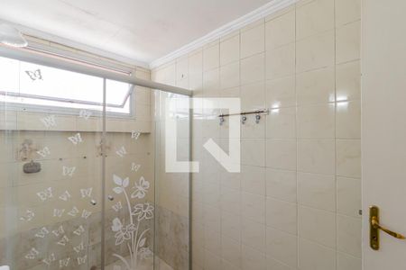 Apartamento à venda com 70m², 2 quartos e 1 vaga Apartamento à venda com 70m², 2 quartos e 1 vagaBanheiro