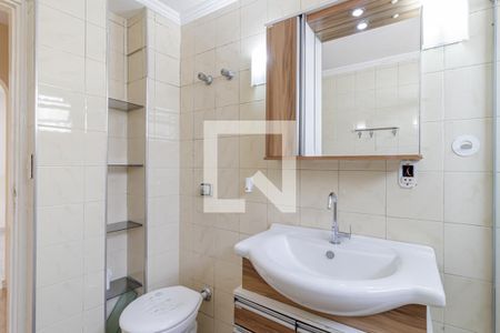 Apartamento à venda com 70m², 2 quartos e 1 vaga Apartamento à venda com 70m², 2 quartos e 1 vagaBanheiro