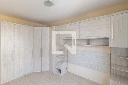 Apartamento à venda com 70m², 2 quartos e 1 vaga Apartamento à venda com 70m², 2 quartos e 1 vagaQuarto 1