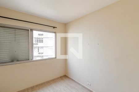 Quarto 1 de apartamento à venda com 2 quartos, 70m² em Aclimação, São Paulo