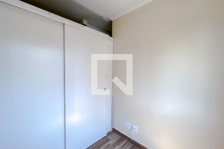 Quarto 1 de kitnet/studio para alugar com 1 quarto, 37m² em Vila Mariana, São Paulo