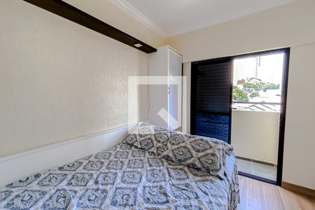 Studio para alugar com 37m², 1 quarto e 1 vagaQuarto 2