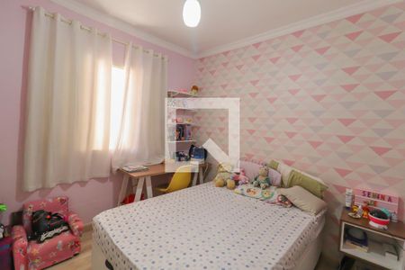 Casa de condomínio à venda com 173m², 3 quartos e 2 vagas Casa de condomínio à venda com 173m², 3 quartos e 2 vagasSuíte