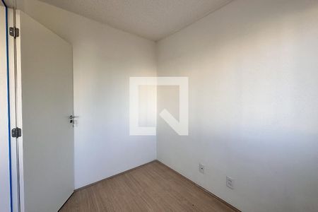 Apartamento à venda com 40m², 2 quartos e sem vaga Apartamento à venda com 40m², 2 quartos e sem vagaQuarto 2