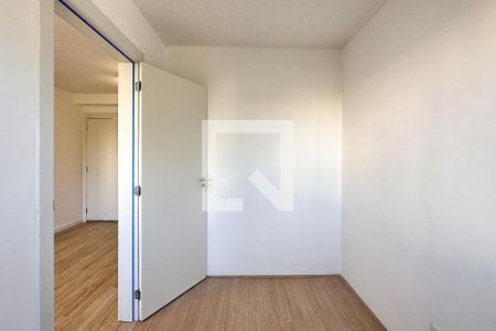 Apartamento à venda com 40m², 2 quartos e sem vaga Apartamento à venda com 40m², 2 quartos e sem vagaQuarto 2