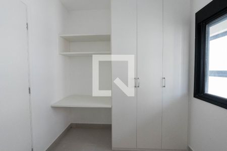 Apartamento para alugar com 45m², 2 quartos e 1 vaga Apartamento para alugar com 45m², 2 quartos e 1 vagaQuarto 1