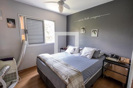 Quarto 1 / suite de apartamento para alugar com 4 quartos, 170m² em Liberdade, Belo Horizonte