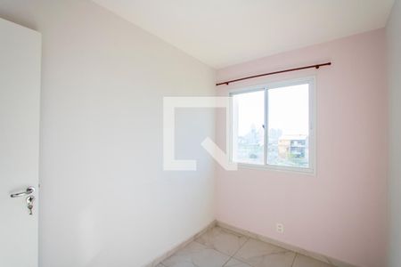 Apartamento para alugar com 36m², 2 quartos e 1 vagaQuarto 2