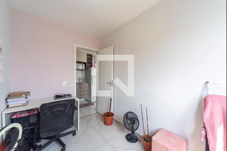 Quarto 1 de apartamento para alugar com 2 quartos, 36m² em Parque São Vicente, Santo André
