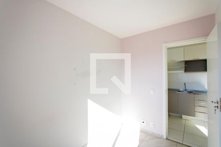 Apartamento para alugar com 36m², 2 quartos e 1 vagaQuarto 2