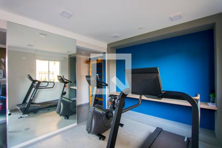 Apartamento para alugar com 36m², 2 quartos e 1 vagaÁrea comum - Academia