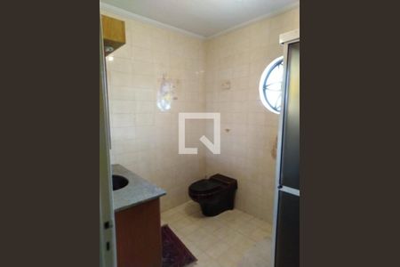 Casa à venda com 4 quartos, 120m² em Santo Amaro, São Paulo