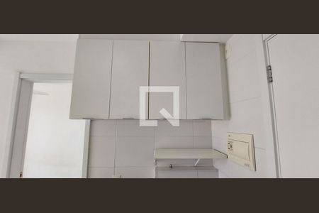 Apartamento à venda com 30m², 1 quarto e sem vagaÁrea de Serviço