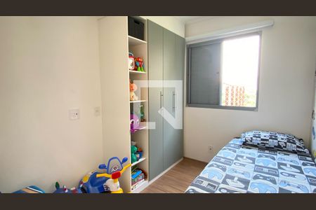 Quarto 1 de apartamento para alugar com 2 quartos, 45m² em Mooca, São Paulo