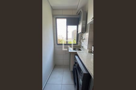 Apartamento para alugar com 45m², 2 quartos e sem vagaÁrea de Serviço