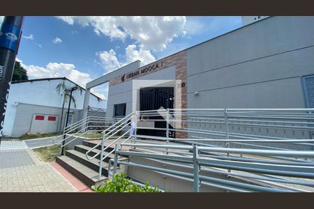 Apartamento para alugar com 45m², 2 quartos e sem vagaFachada do Prédio