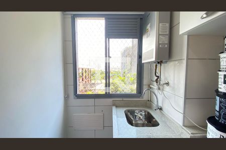 Apartamento para alugar com 45m², 2 quartos e sem vagaÁrea de Serviço