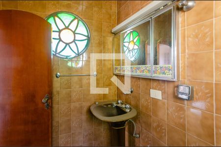 Casa à venda com 300m², 5 quartos e 3 vagasSuíte