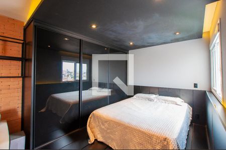 Quarto de kitnet/studio para alugar com 1 quarto, 41m² em Sumaré, São Paulo