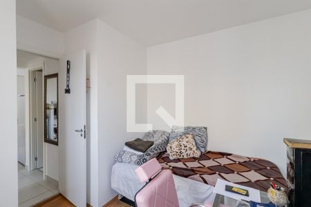 Apartamento à venda com 32m², 2 quartos e sem vagaQuarto 2