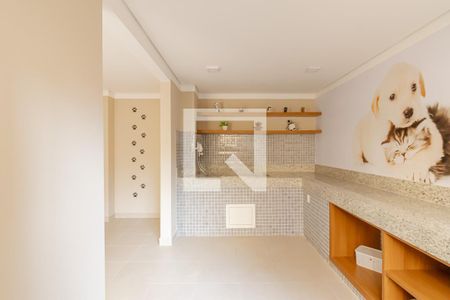 Apartamento à venda com 32m², 2 quartos e sem vagaEspaço Pet