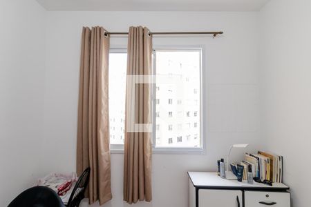 Apartamento à venda com 32m², 2 quartos e sem vagaQuarto 2