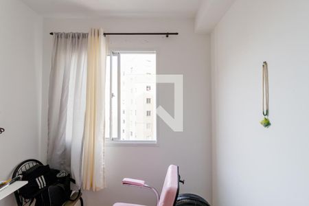 Apartamento à venda com 32m², 2 quartos e sem vagaQuarto 1