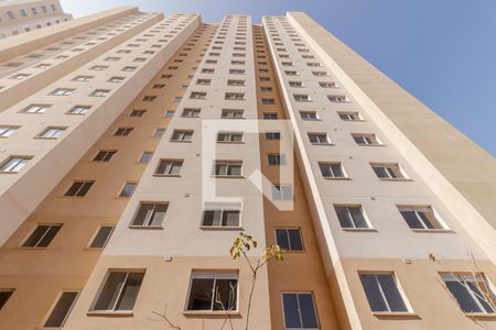 Apartamento à venda com 32m², 2 quartos e sem vagaFachada do Bloco