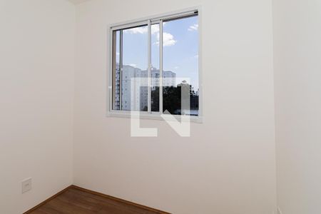 Apartamento para alugar com 36m², 2 quartos e sem vagaQuarto 2