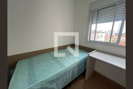 Apartamento para alugar com 34m², 2 quartos e sem vaga Apartamento para alugar com 34m², 2 quartos e sem vagaquarto 2