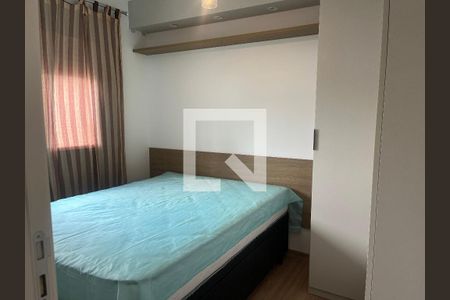 Apartamento para alugar com 34m², 2 quartos e sem vaga Apartamento para alugar com 34m², 2 quartos e sem vagaQuarto 1