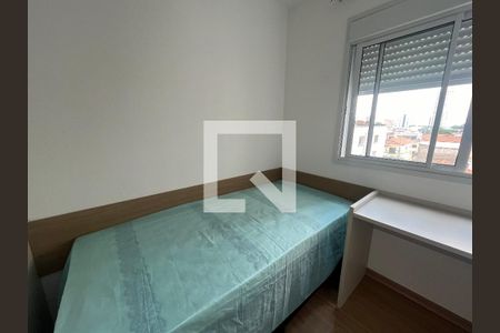 Apartamento para alugar com 34m², 2 quartos e sem vaga Apartamento para alugar com 34m², 2 quartos e sem vagaQuarto 2