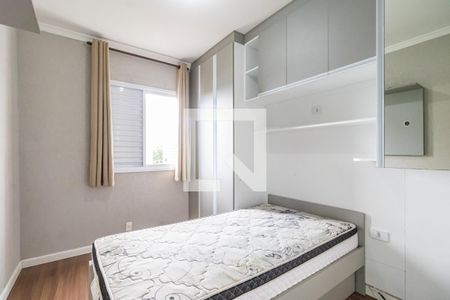Apartamento para alugar com 2 quartos, 60m² em Vila Iracema, Barueri