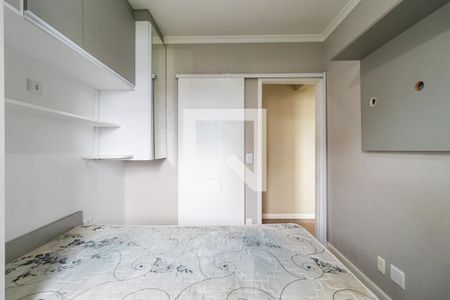 Apartamento para alugar com 2 quartos, 60m² em Vila Iracema, Barueri