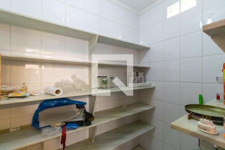 Casa à venda com 299m², 4 quartos e 3 vagas Casa à venda com 299m², 4 quartos e 3 vagasDespensa