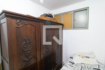 Quarto 01 de apartamento à venda com 2 quartos, 54m² em Vila Castelo Branco, Campinas