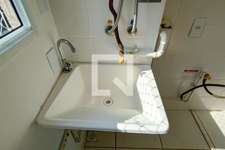 cozinha e area de serviço de apartamento para alugar com 2 quartos, 42m² em Curicica, Rio de Janeiro