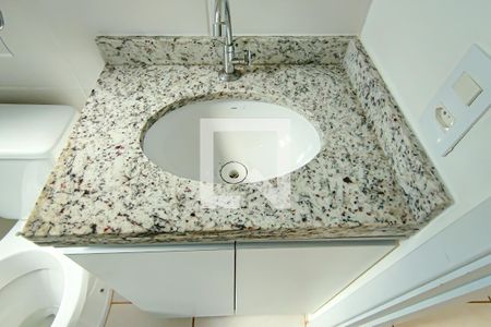 Apartamento para alugar com 42m², 2 quartos e 1 vagabanheiro social