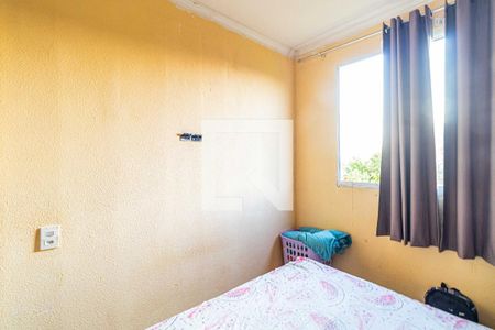 Apartamento para alugar com 42m², 2 quartos e sem vagaQuarto 01