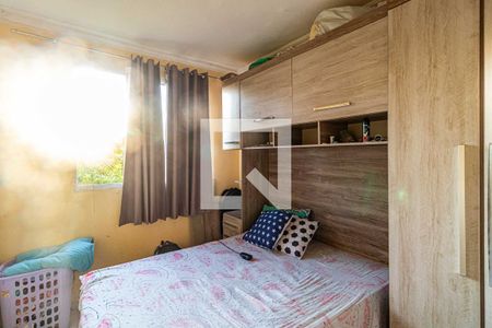 Apartamento para alugar com 42m², 2 quartos e sem vagaQuarto 01