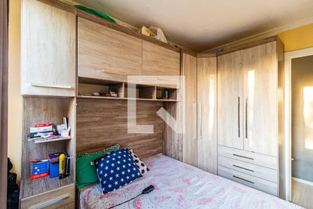 Apartamento para alugar com 42m², 2 quartos e sem vagaQuarto 01