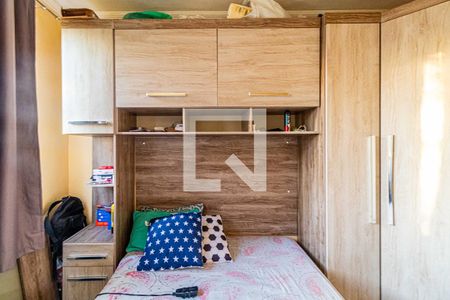 Apartamento para alugar com 42m², 2 quartos e sem vagaQuarto 01