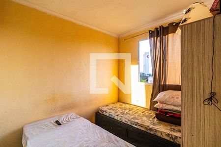 Apartamento para alugar com 42m², 2 quartos e sem vagaQuarto 02