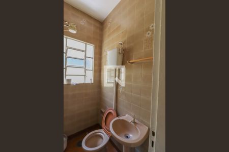 Casa para alugar com 290m², 2 quartos e 2 vagas Casa para alugar com 290m², 2 quartos e 2 vagasÁrea de Serviço